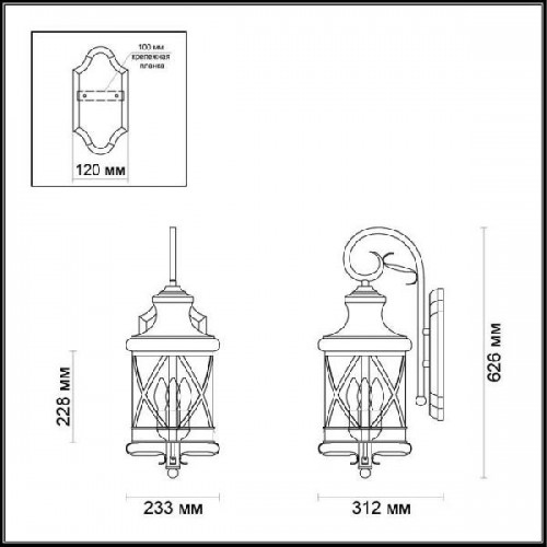 Настенный фонарь уличный Sation 4045/3W