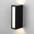 Архитектурная подсветка Acrux 1524 TECHNO LED