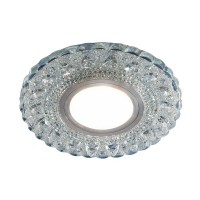 Точечный светильник  2236 MR16