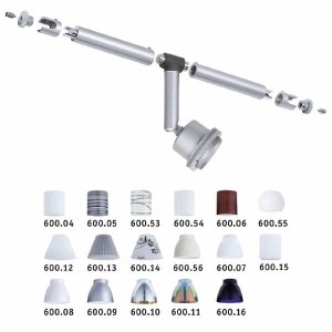 Трековый светильник 96016