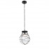 Подвесной светильник Cocoon SL321.403.01