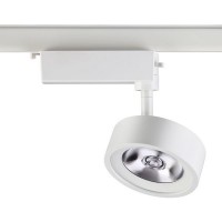 Трековый светильник Prometa 357876