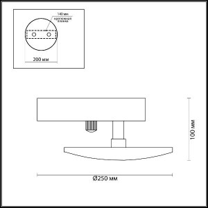 Настенный светильник Plumba 3851/15WL