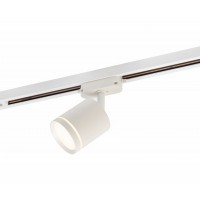 Трековый светильник DK640 DK6401-WH
