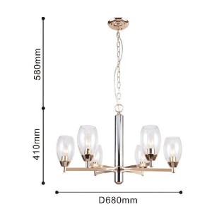 Подвесная люстра Elegia 2552-6P