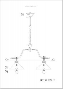 Подвесной светильник Landlife 6870-2