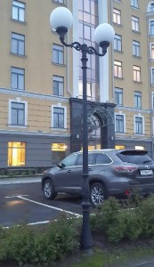 Наземный фонарь Globe 400 G40.208.M20.AYE27