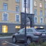 Наземный фонарь Globe 400 G40.208.M20.AYE27