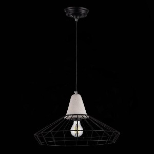 Подвесной светильник Pateria SL1144.403.01