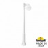 Наземный фонарь Globe 250 G25.157.S10.WYE27