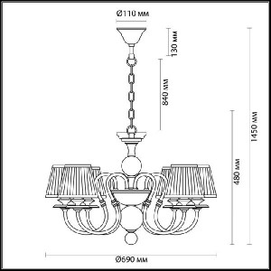 Подвесная люстра Mirella 4191/6