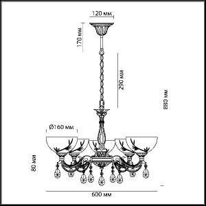 Подвесная люстра Nora 2958/5