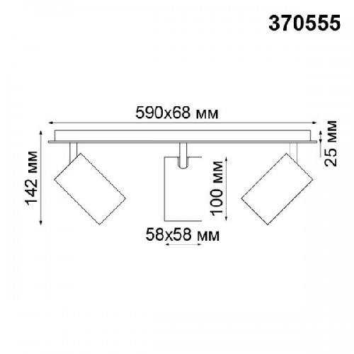 Спот Gusto 370555
