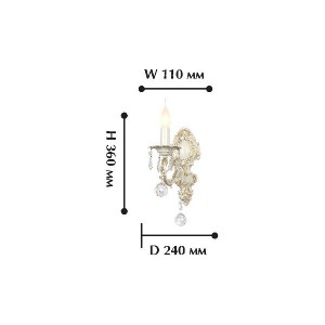 Бра GESSO 1308-1W