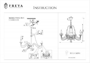 Подвесная люстра Velia FR2046-PL-08-BR