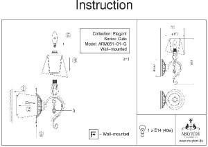 Бра Cutie ARM051-01-G