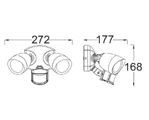 Прожектор уличный W6219A-PIR