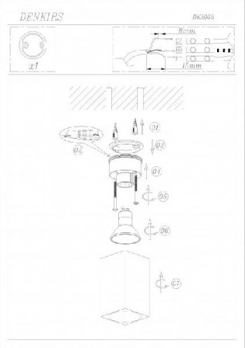 Точечный светильник  DK2009-OR