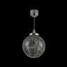 Подвесной светильник Isabel FR6157-PL-18W-TR