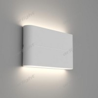Архитектурная подсветка SP-Wall 020802