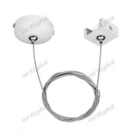 Подвесной комплект LGD-4TR-HANG 024262