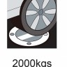 Встраиваемый светильник уличный  W7046-3K