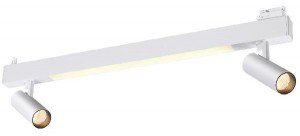 Трековый светильник Iter 358046