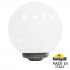 Уличный консольный светильник Globe 300 G30.B30.000.BYE27