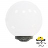 Уличный консольный светильник Globe 300 G30.B30.000.BYE27