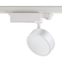 Трековый светильник Prometa 357880