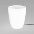 Наземный светильник Flowerpot 9711