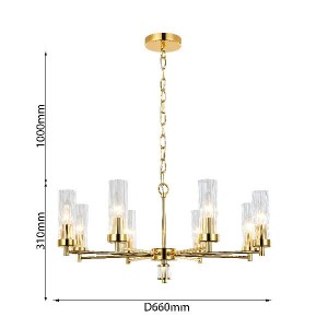 Подвесная люстра Aesthetic 2673-8P