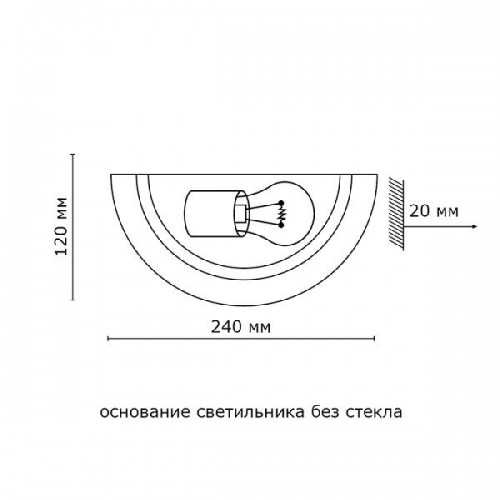 Настенный светильник Duna 053 золото