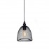 Подвесной светильник Hilson LDP 016-S