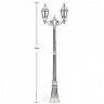 Наземный фонарь  91409L A Bl