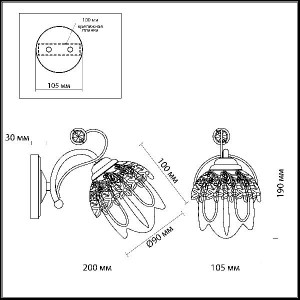 Бра Florana 3002/1W