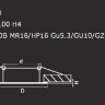 Точечный светильник LEVIGO 010030