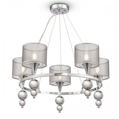 Подвесная люстра Lauren FR5093PL-05CH
