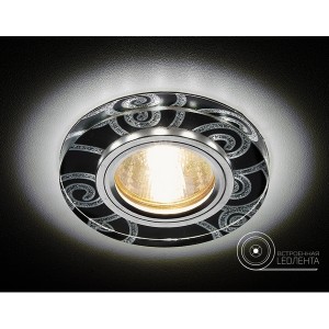 Точечный светильник Декоративные Led+mr16 S231 BK/CH