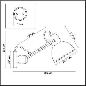 Спот Arta 4126/1W