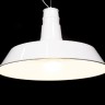 Подвесной светильник Saggi LDP 7808 WT