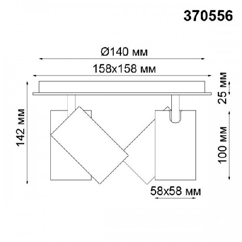 Спот Gusto 370556