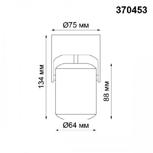 Спот Pipe 370453