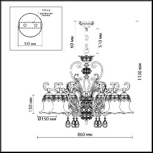 Подвесная люстра Safira 2802/8