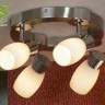 Спот Scalera GRLSQ-2601-04
