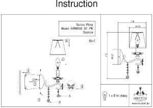 Бра Fiona ARM032-01-PK