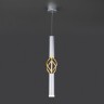 Подвесной светильник Lance 50191/1 LED