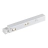 Токопровод SHINO FLUM 135098