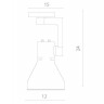 Трековый светильник Nido A5108PL-1WH