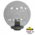 Уличный консольный светильник Globe 300 G30.B30.000.BZE27